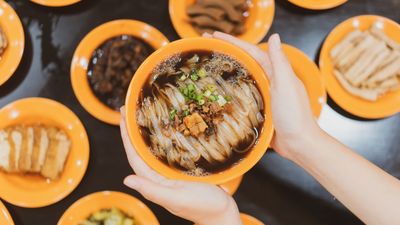 Da Ma Kuey Teow  大马粿条仔 (Mount Austin)