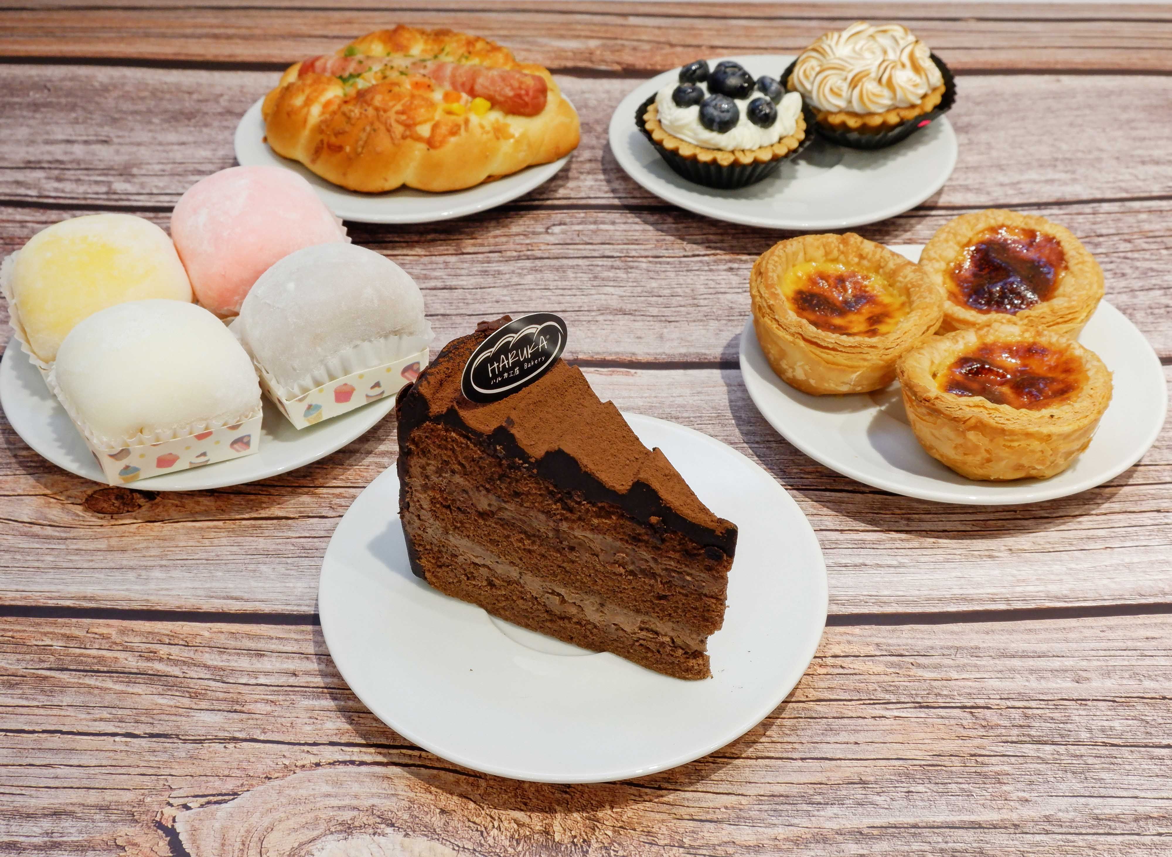 Haruka Bakery (Sunway Putra Mall) Food Delivery from foodpanda