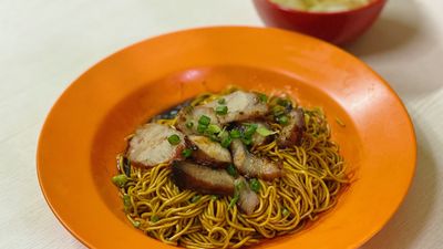 Waikee wantonmee shop