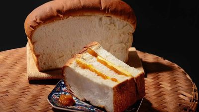 Roti Kaya Junus