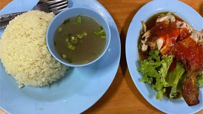 Nasi Ayam Mak Esah (Melaka)