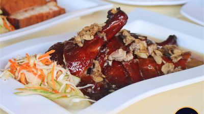 Roasted Duck 口水鸭 (Astaka Hillside Tanjung Bungah)