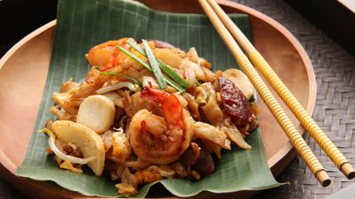 The Kuey Teow Artton (Bandar Baru)