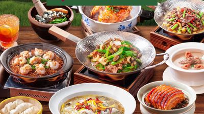 Nong Geng Ji 农耕记湖南菜 (Sunway Pyramid)
