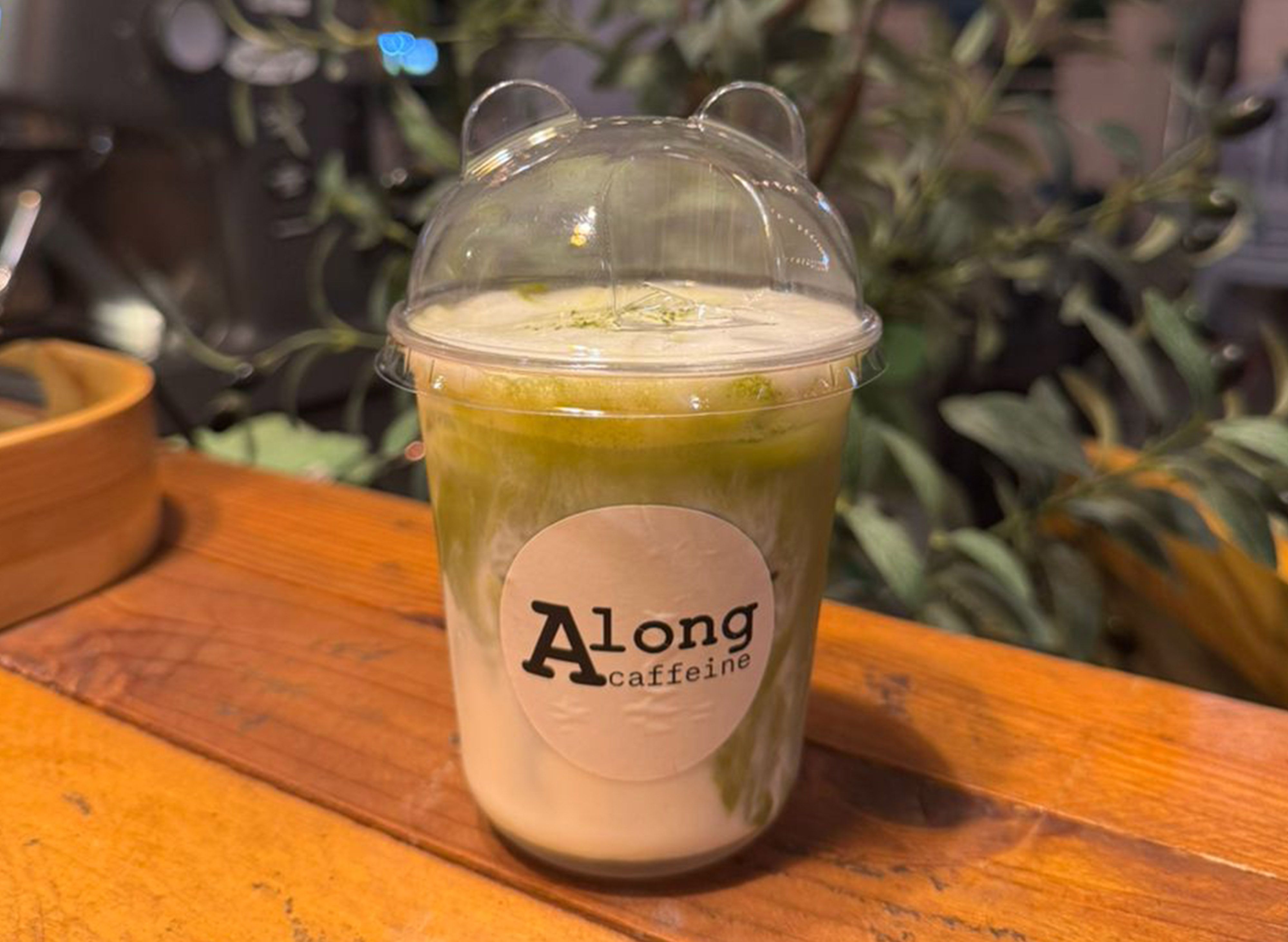 Along Caffeine (Taman Teratai) vendor logo
