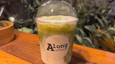 Along Caffeine (Taman Teratai)
