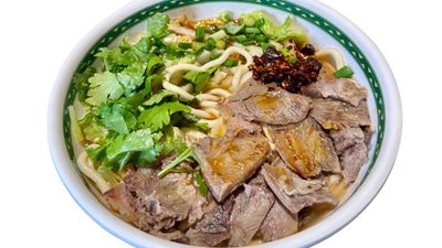Sup Daging Lembu Huainan (Bangsar)