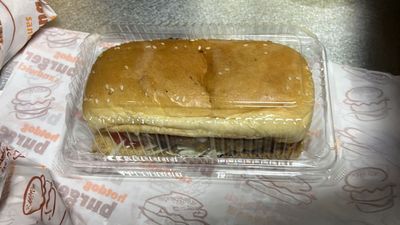 Burger D'House Budget