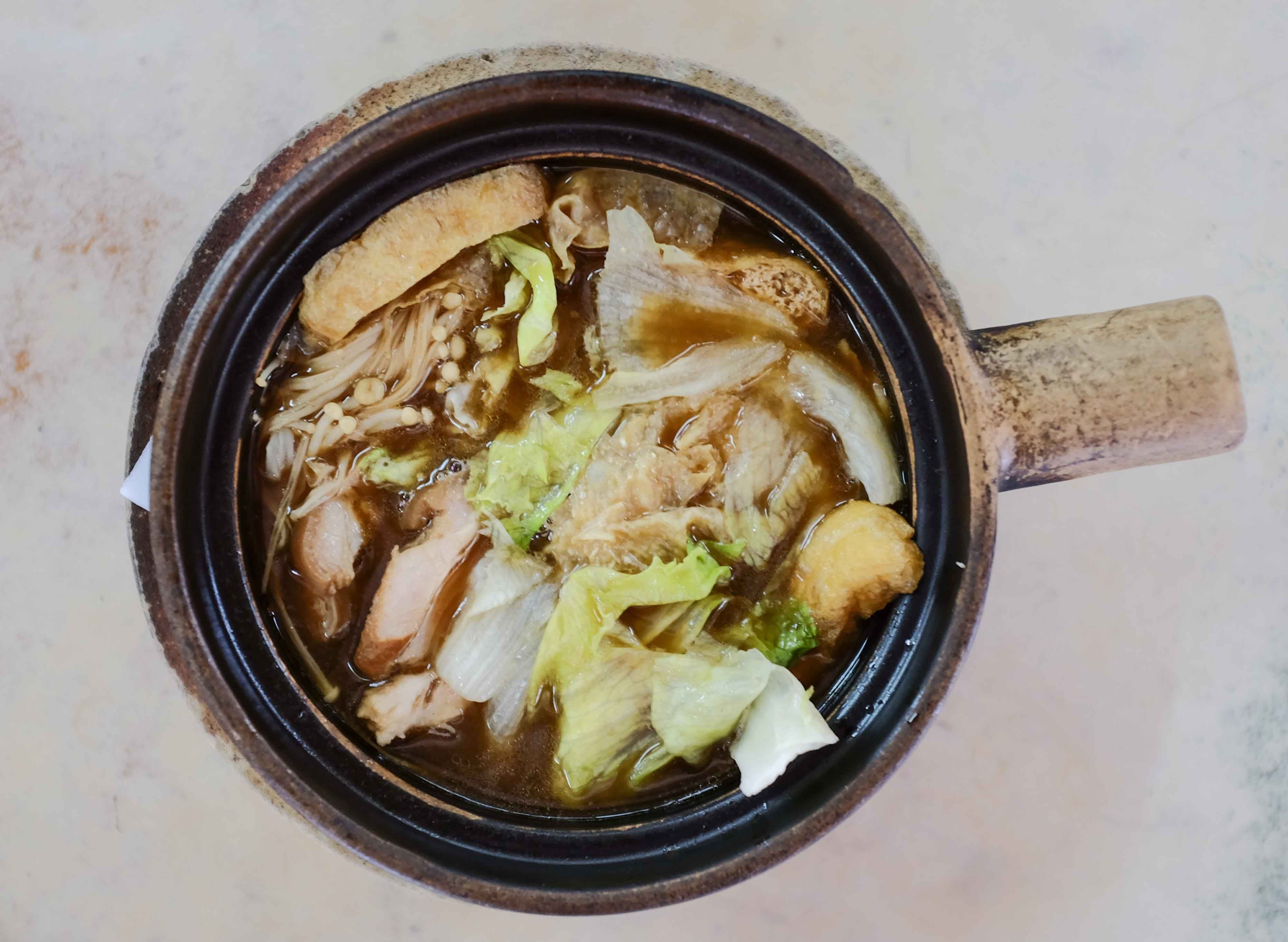 Poh Kee Bak Kut Teh vendor logo