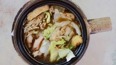 Poh Kee Bak Kut Teh