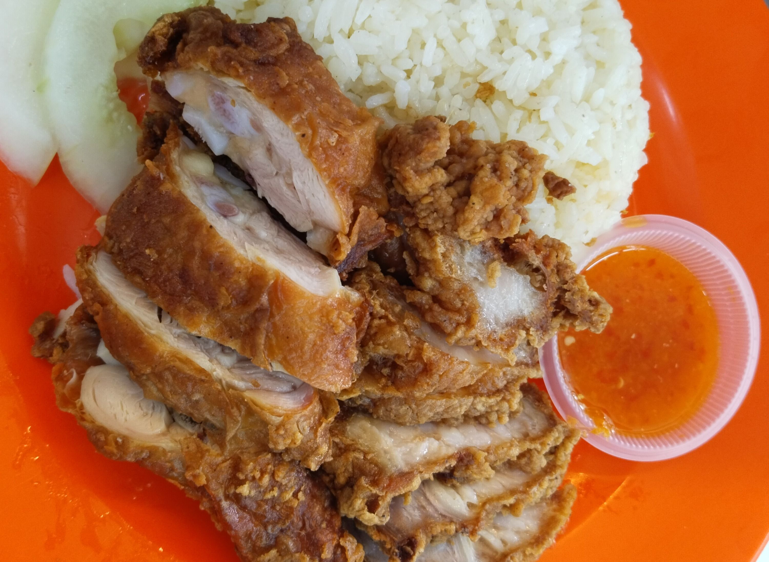 Xiang Rice Thien Siong Chicken Rice 3R Cafe delivery menu - order online | foodpanda