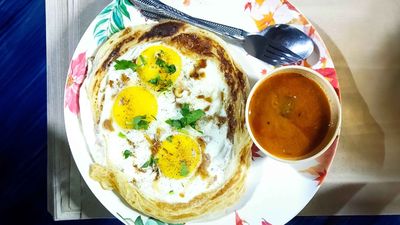 Ematroticanai (Guar Chempedak)