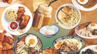 HAINAN CUISINE
