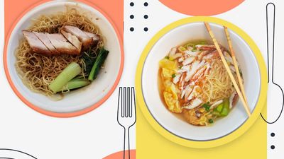 Restoran Qian Di Wan Tan Mee  桥底云吞面 (Taman Bestari Jaya)