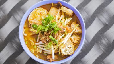 18 Kopitiam