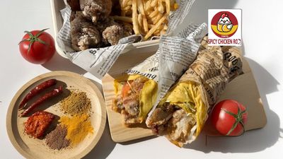 Tokyo Spicy Chicken Roll (Alam Impian)