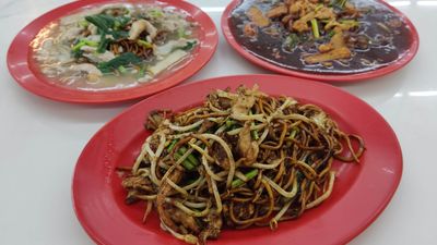 Ah Di Goreng
