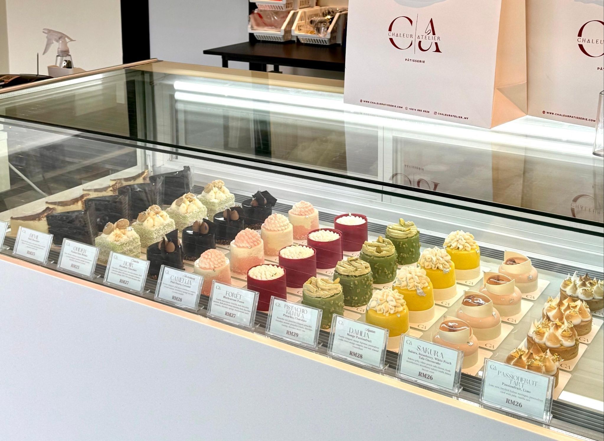 Chaleur Atelier Patisserie (Jalan Kebun Teh 2) vendor logo