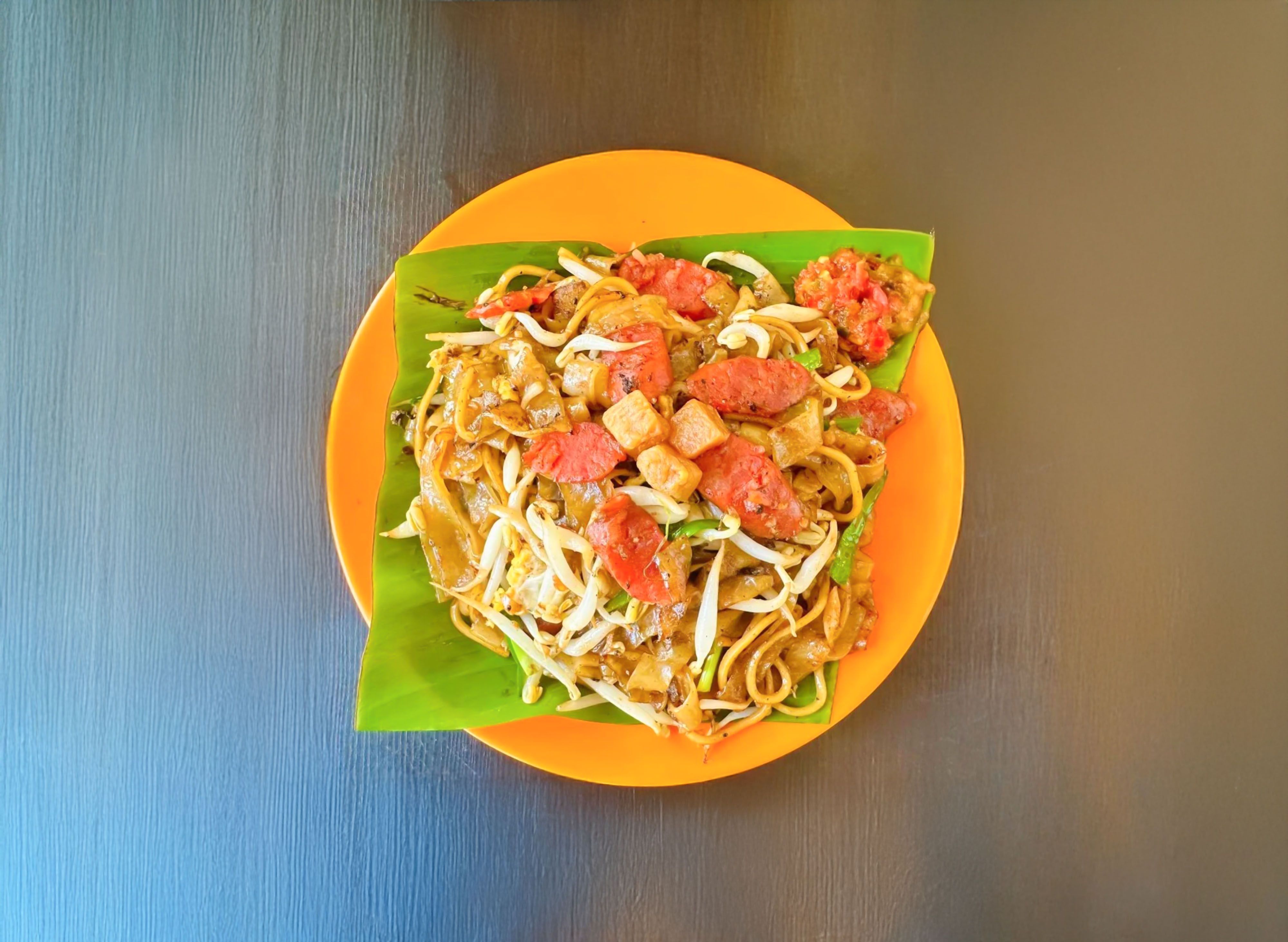 Quan Ji Fried Kuey Teow (Pudu Branch)@Restoran KWB vendor logo