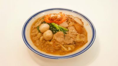 Good Times Cafe 好时光 (Eko Botani)