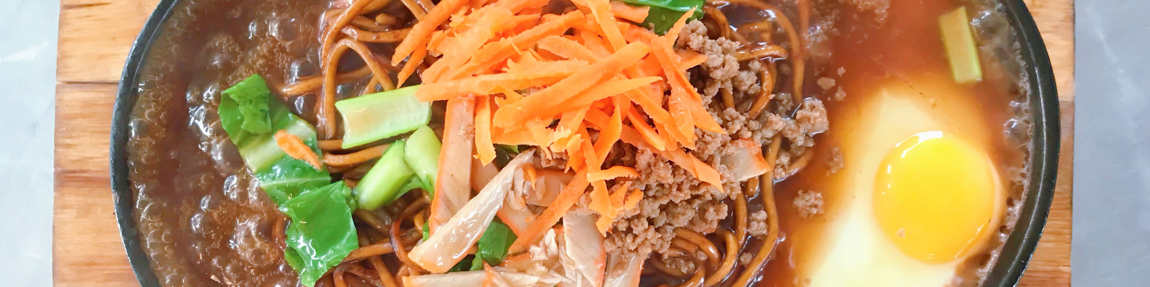 Hot Plate Mee (Nan Yang Food Court) menu and delivery in Bintulu