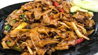 Mee Mamak Royale