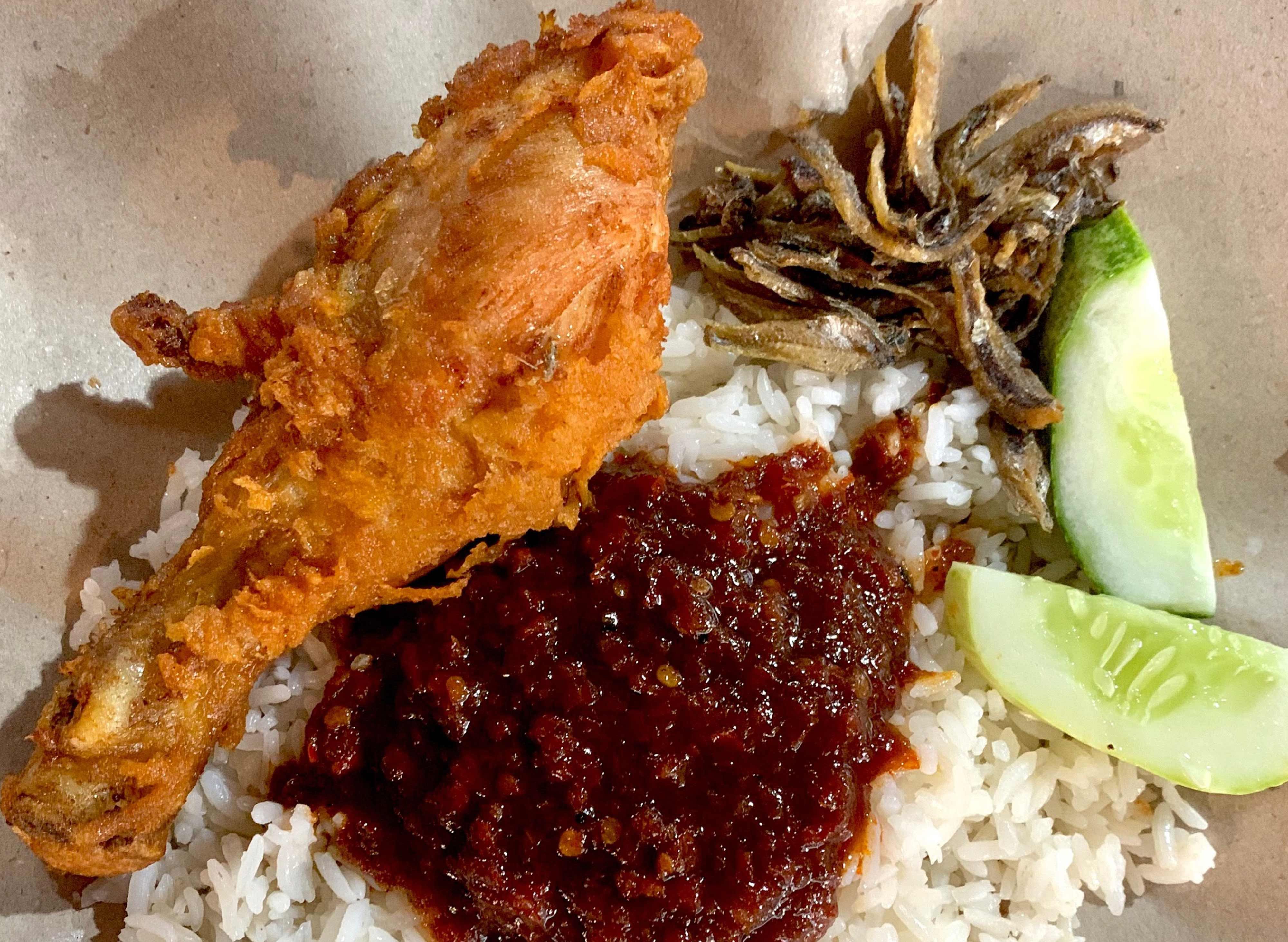 Nasi Lemak Dah Sunik menu and delivery in Kuala Terengganu | foodpanda