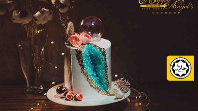 Happy Angel's Cake House (Hutan Melintang)