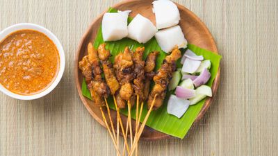 Warung Satay Siti Wak Teni
