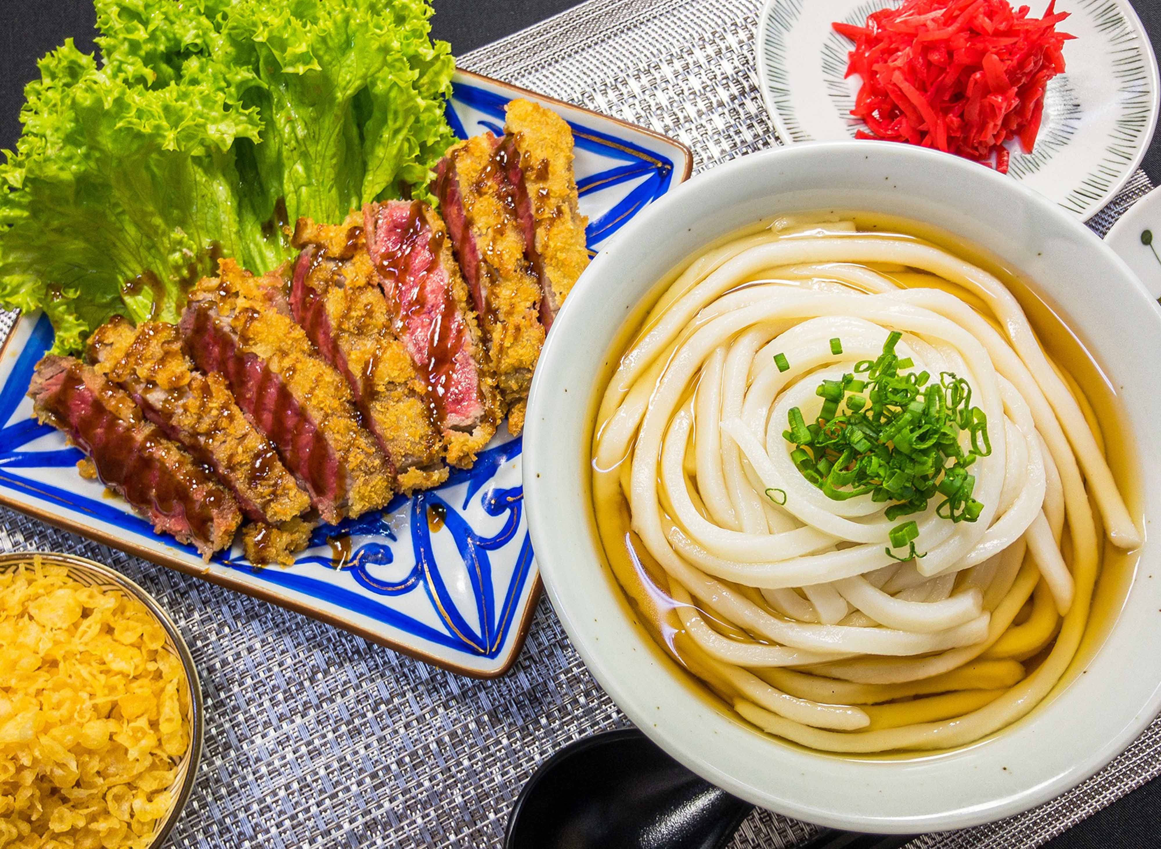 Yoshidaya Udon (Pavilion Bukit Jalil) vendor logo