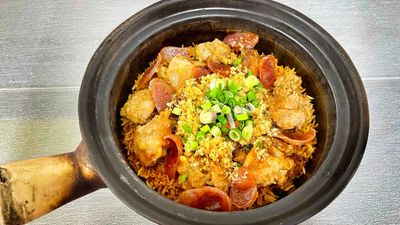 Kampar Claypot Chicken Rice