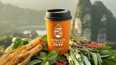 Xing Lin Herbs Drinks 杏林茶暖 (Jalan Sultan Abdullah)