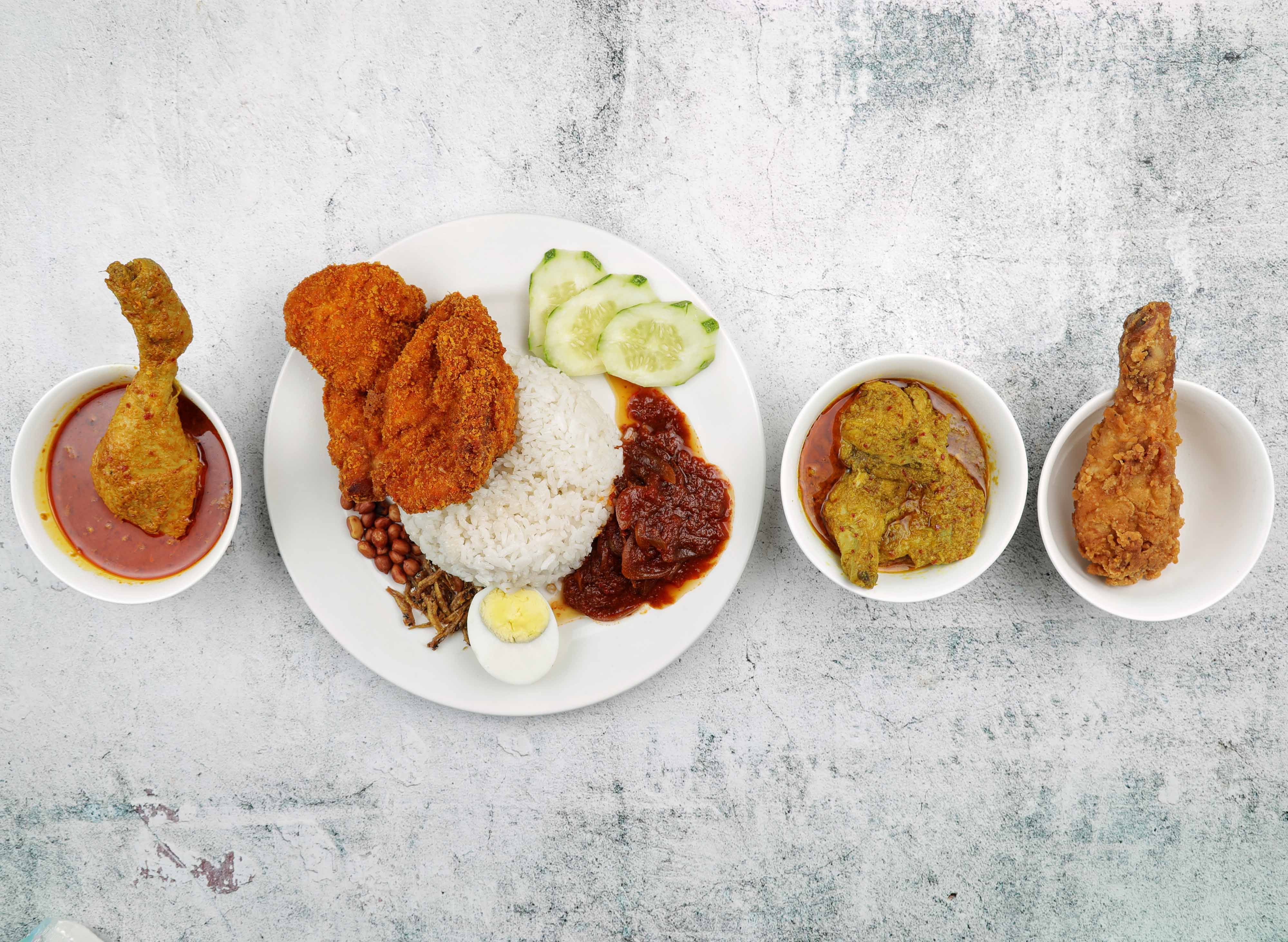Nasi Lemak Gian (Dataran Sekilau) vendor logo