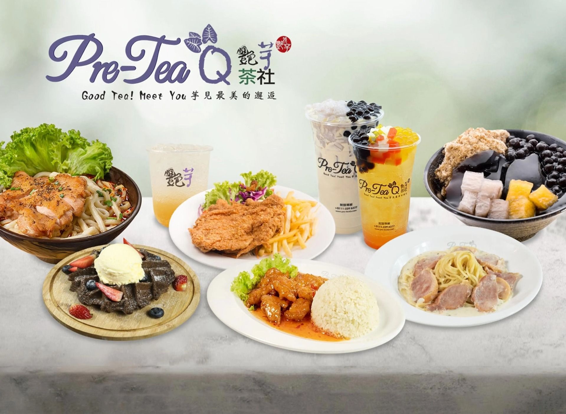 PreTea Q 艷芋茶社 Kuchai Lama menu and delivery in Kuala Lumpur foodpanda