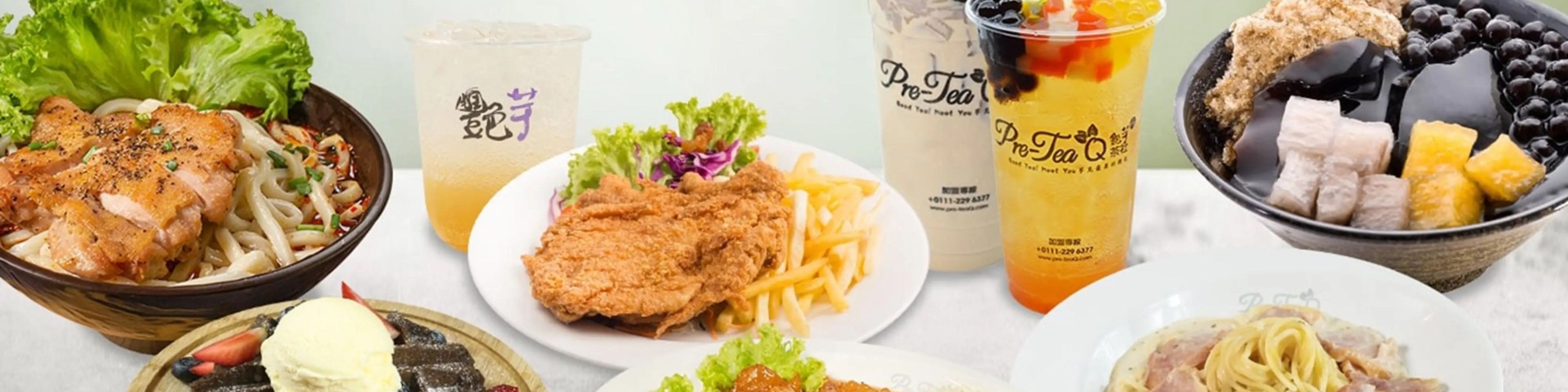 PreTea Q 艷芋茶社 Kuchai Lama menu and delivery in Kuala Lumpur foodpanda