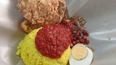 KUDAT NASI LEMAK MAMA