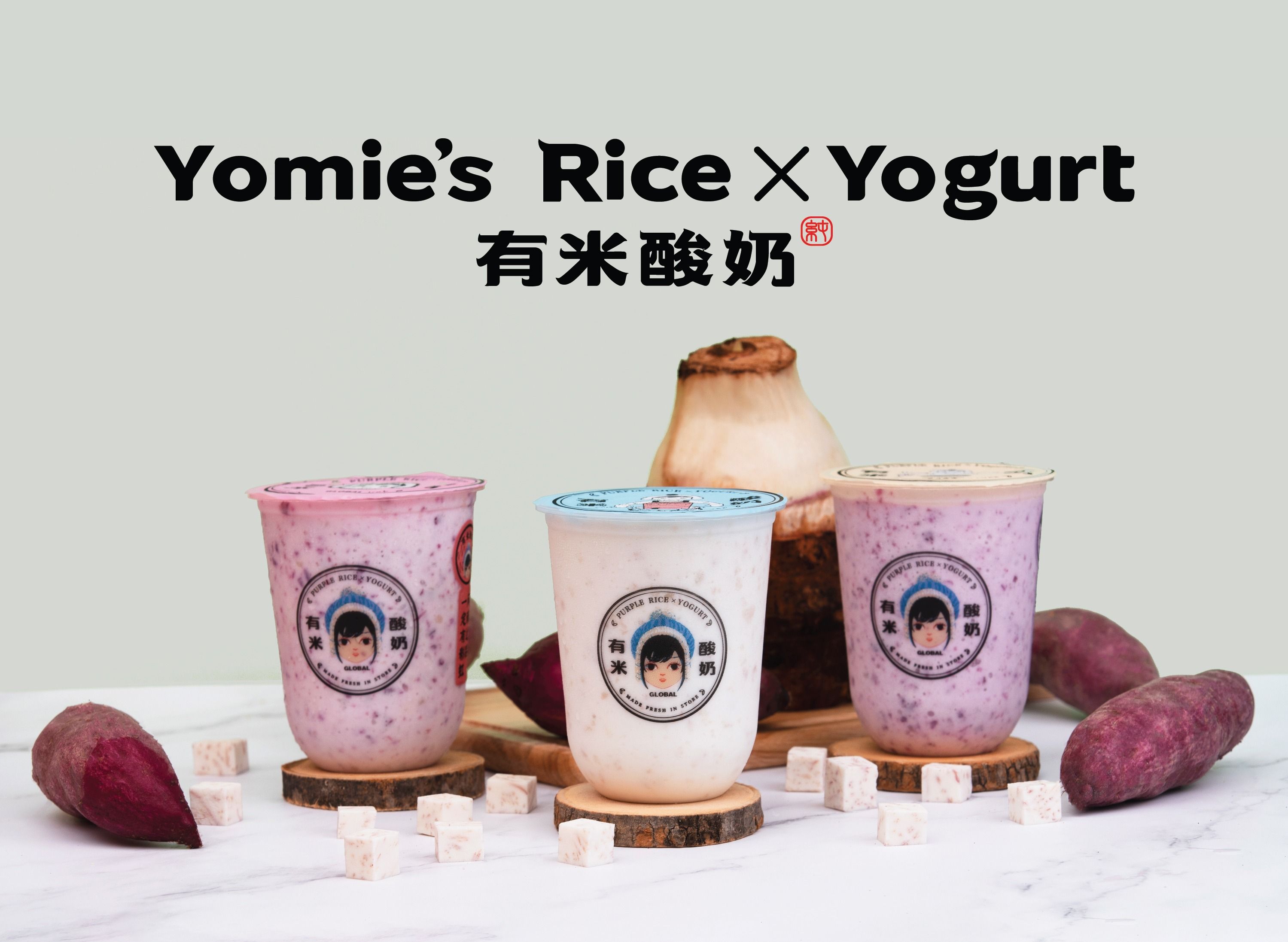 Yomie's Rice X Yogurt Sutera Utama Food Delivery from foodpanda