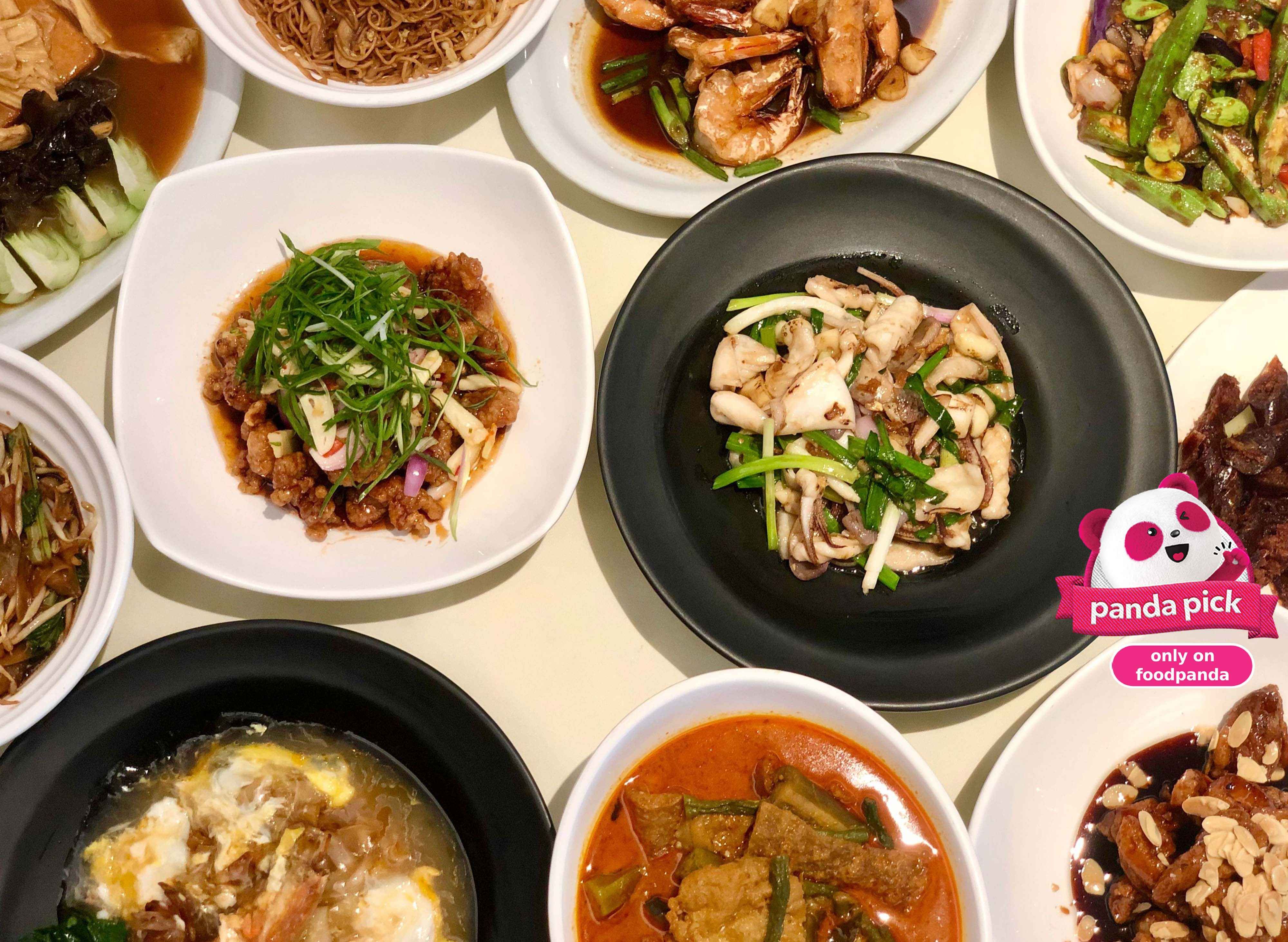 Tuck Kee Restaurant vendor logo