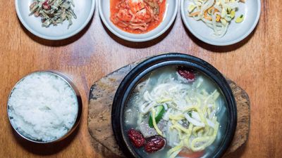 Oiso Korean Restaurant (Bangsar South City, KL)