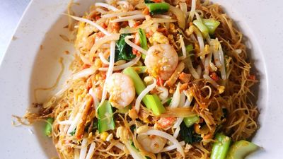 Kam Kee Food Stall @ Maju Jaya Foodcourt
