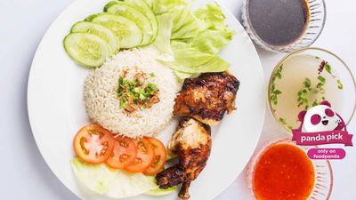 Kak Suri Ikan Bakar (Arau)