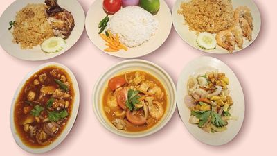 Restoran Adni (Wan Char Koey Teow)
