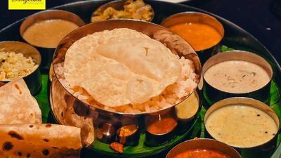 Sangeetha Veg. Restaurant (Palace Hotel Plaza)