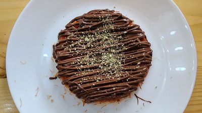 MTDBAK Bossy Cakes and Desserts (Taman Wangsa Jaya)