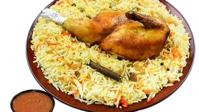 Paradise Reyan Restaurant (Times Square)