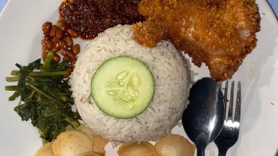 Kedai Atok Legacy