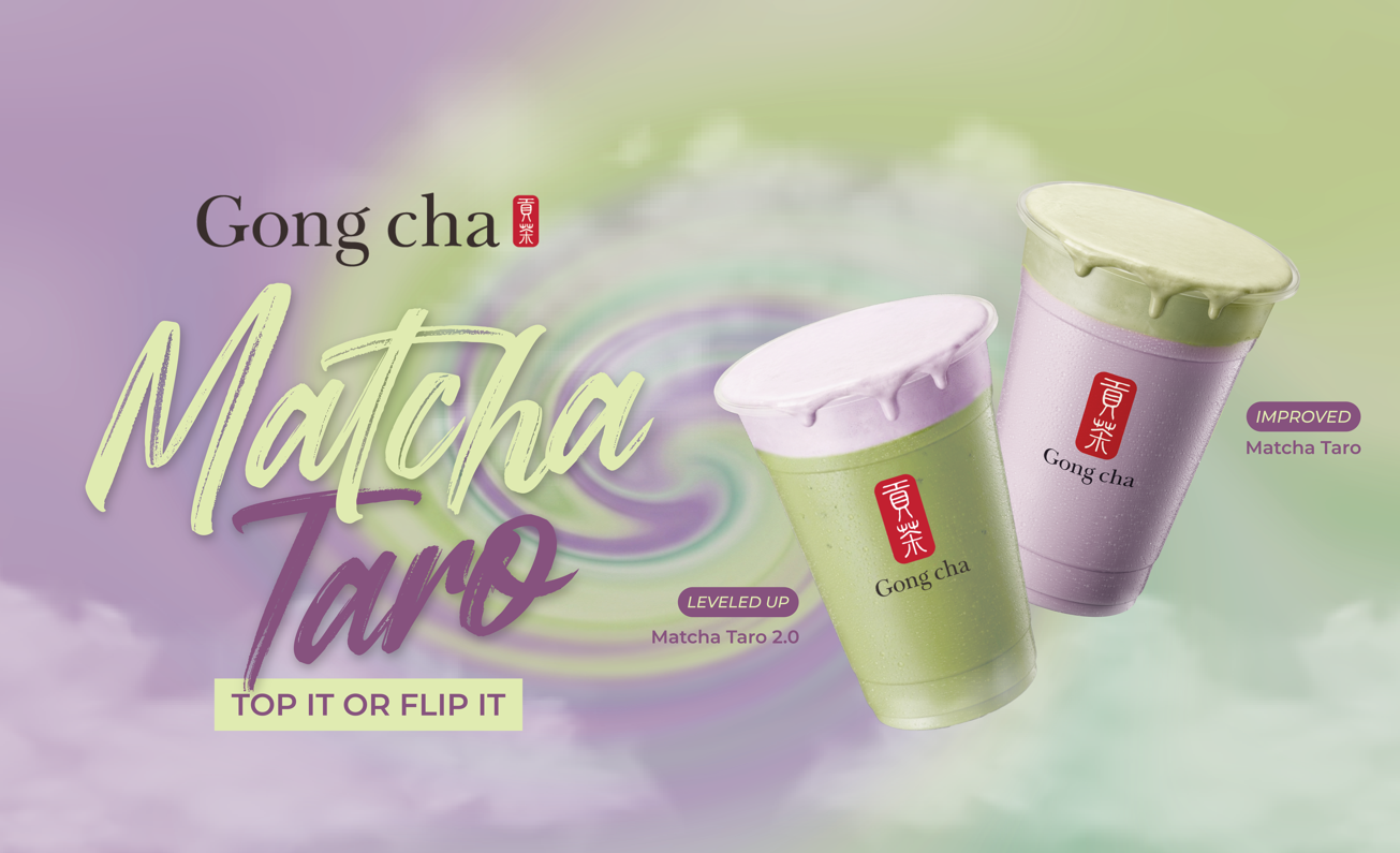 Gong Cha (Aman Central) vendor logo