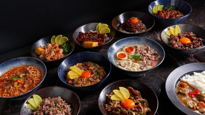 Gyuden Yakiniku (The Hub SS2)