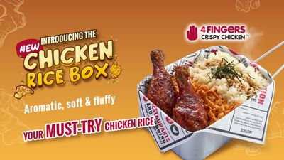 4Fingers Crispy Chicken (Nu Sentral)