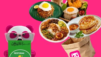 Restoran Salsabeel Bistro (Bentong)